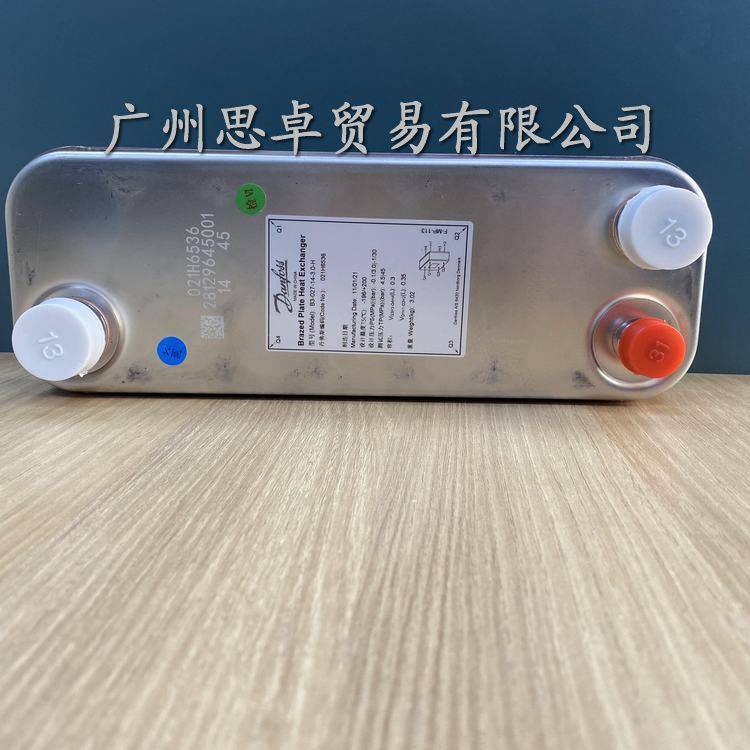 B3-027-14-3.0-H021H6536˹ʽQ