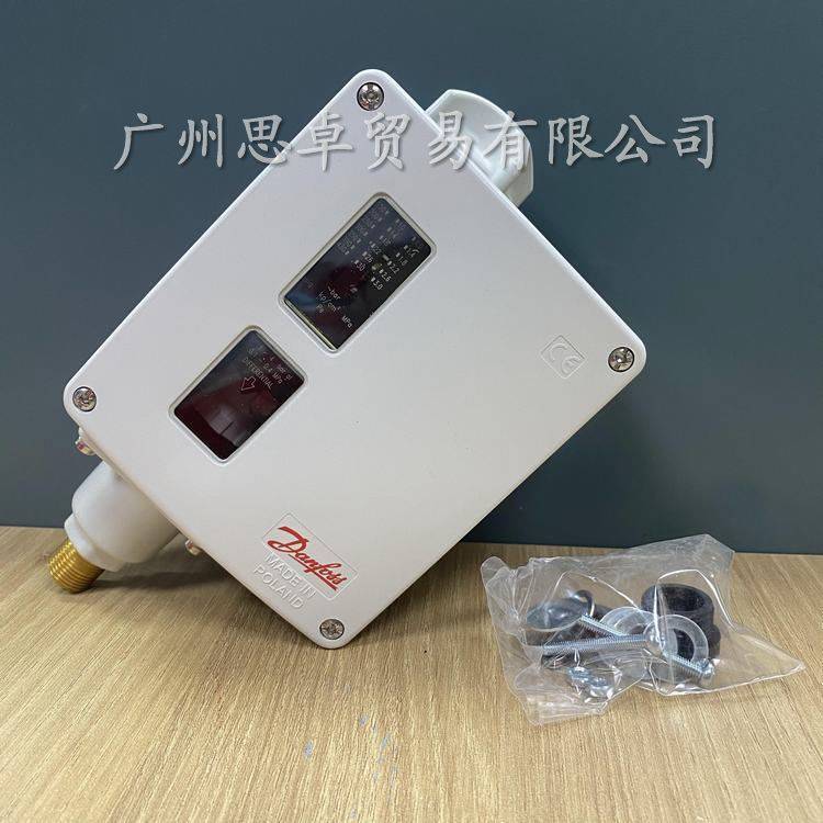 RT117017-5295Danfosso_P