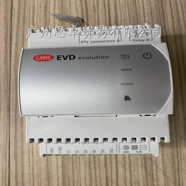 CAREL-EVD0000E20y(q)