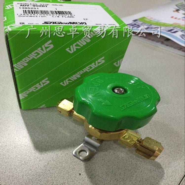 ձmADV-1404BDYĤʽֹy