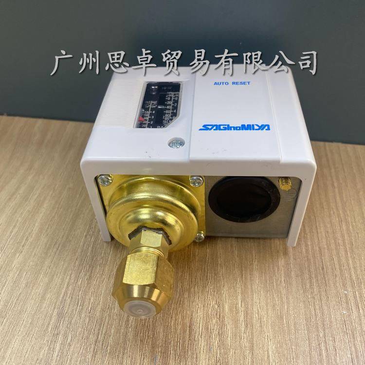 SAGINOMIYAmSNS-C106X\/C110X_P(gun)