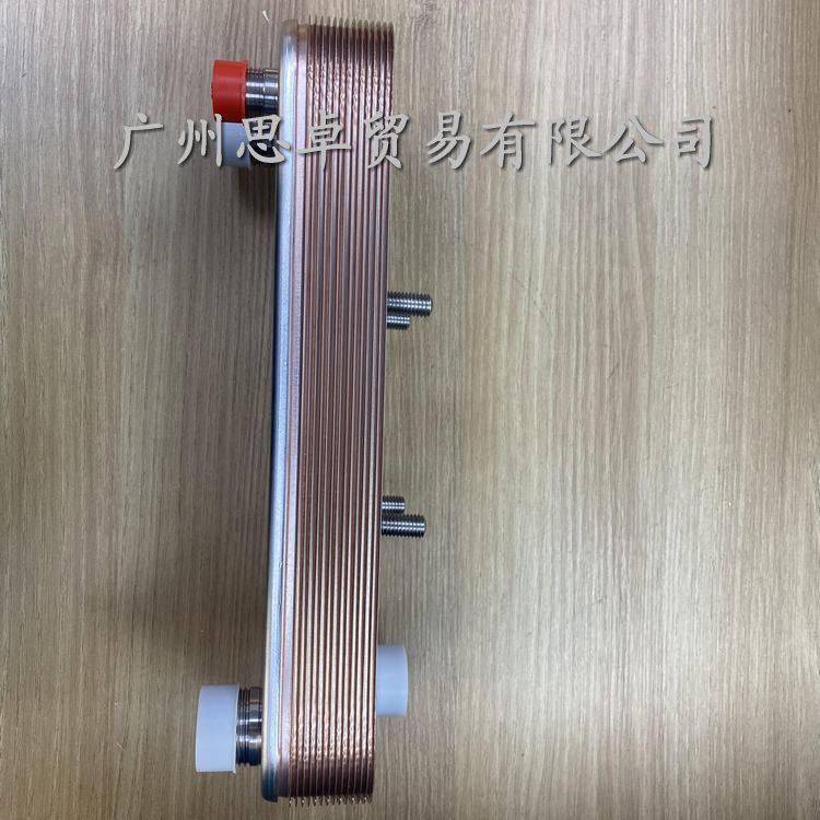 ˹ƷB3-027-14-3.0-HʽQ