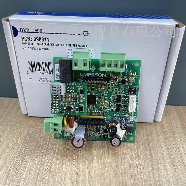 ĬDXD-500-650-DXHMUÛyӰ