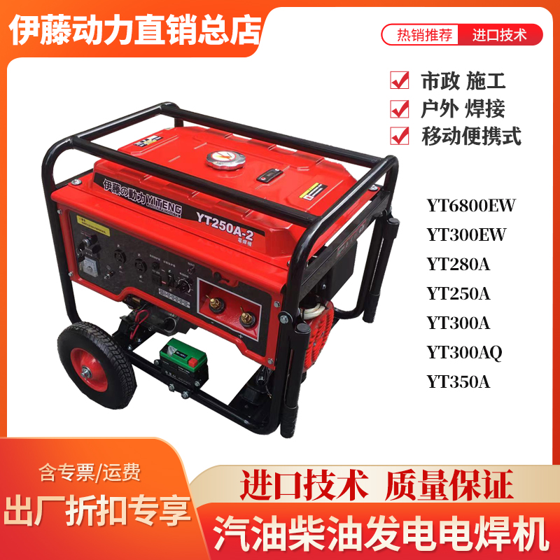 لYT250A-2Ͱl늺һwC220VƄӱyʽ늺C