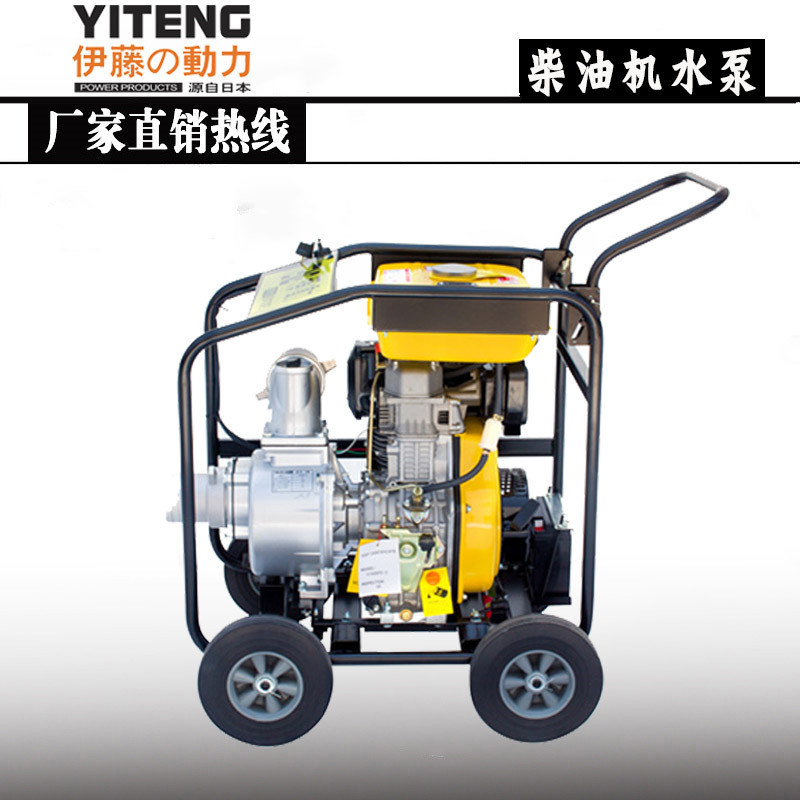 ل6͙CˮÎ݆ƄʽѴˮYT60DPE