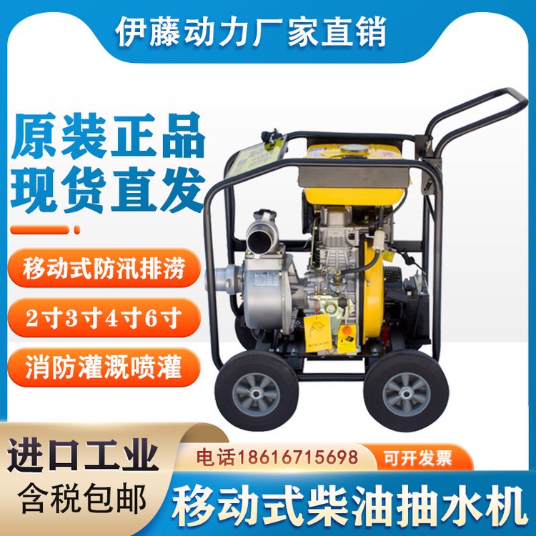 4͙Cˮ\/r÷Ѵˮ100ڏYT40DPE-2