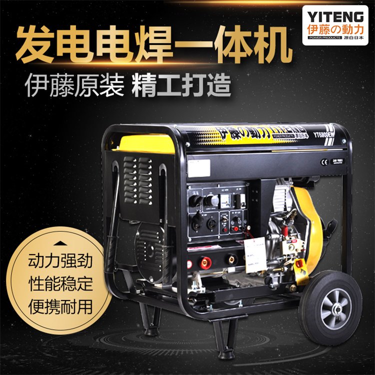 ل(dng)190AͰl(f)늺C(j)YT6800EW܇(ch)ʽһw݆