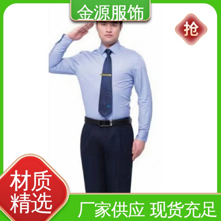 O(sh)Ӌ(j)L(fng)l(wi)O(jin)f(xi)Ʒm͸(yn)ƷؽԴ