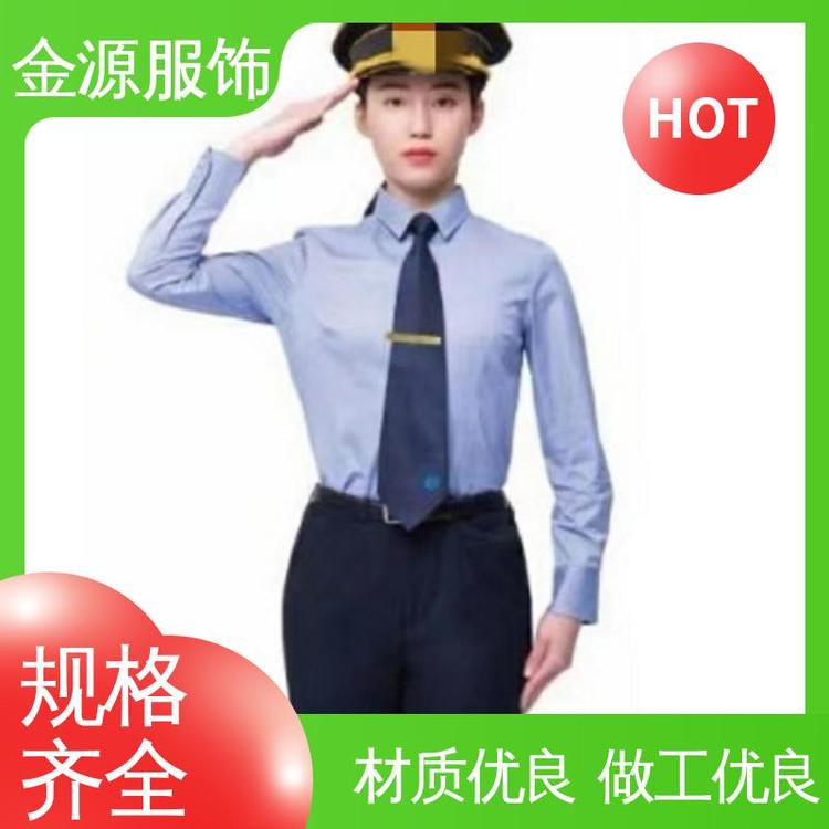 Դ׃Ͳɫl(wi)O(jin)Ʒm͸(yn)Ʒ