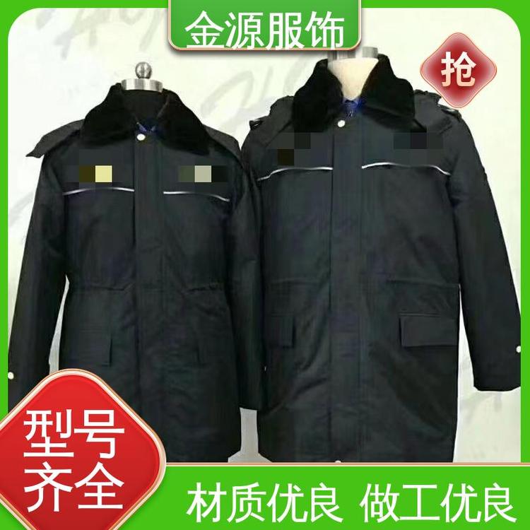 Դ^ͬF؛Flִ֧ӼӹƳǹܱb