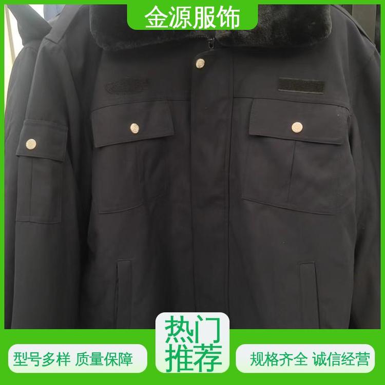 Դ^ͬF؛Flǹ܈ژ־ҎRȫ