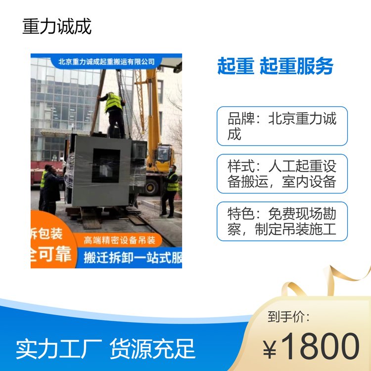 IObx񱱾\غӆͬʩMð_ӋM