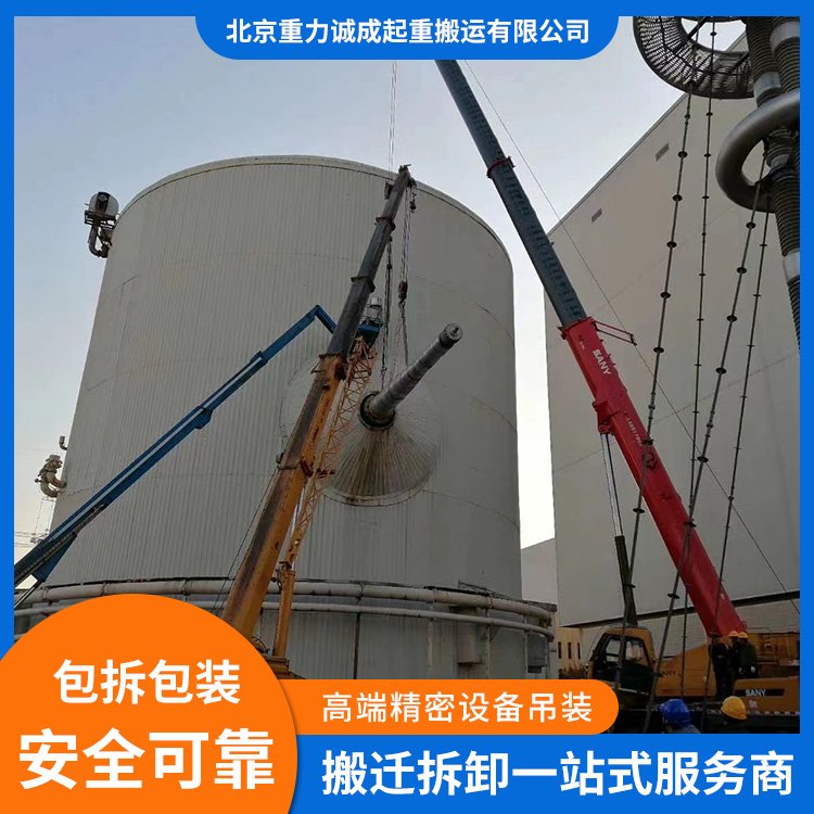 t(y)ˎO(sh)bرP·O(sh)صb˾F(xin)(chng)