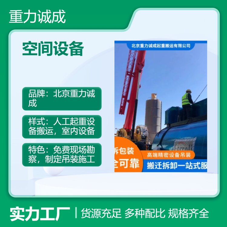 gObʩx񱱾\ɌIЧF꠺ӆͬ