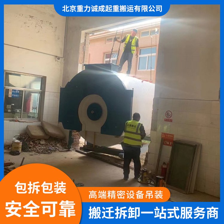 O(sh)ϘǴbذ\(yn)ǌӾλұ\(chng)ɹ˾