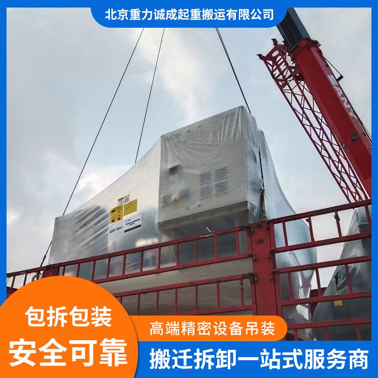 f_l(f)^(q)ˮCMҰ\λO(sh)b(w)