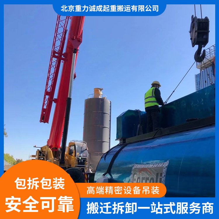 O(sh)䴰ڵbϘǴذ\(yn)(w)ƶm(x)Rȫ