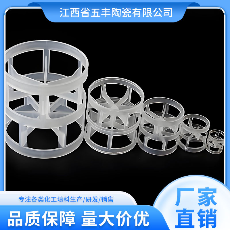 Sմɹ(yng)ȻϩUh(hun)ķϩAݭh(hun)25385076mm