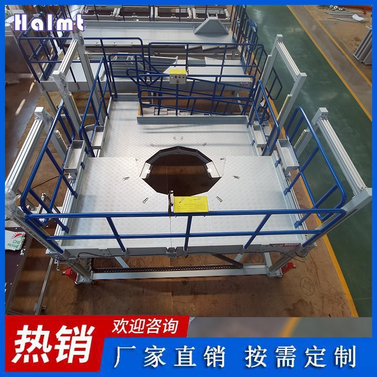 l(f)әC(j)bSƽ_늄ƽ_С͸߿I(y)ߵǸ܇