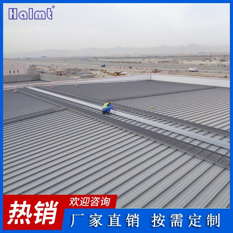 HalmtߵXϽ|(zh)b͸gS(bio)(zhn)O(sh)Ӌ