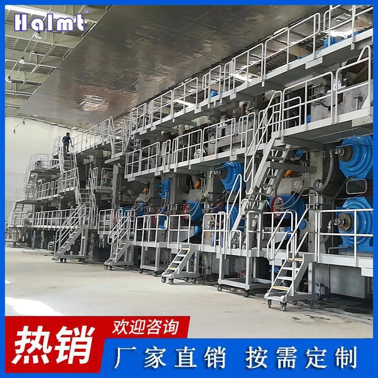 HalmtƝ{켈O乤IߵXϽߵSҶ