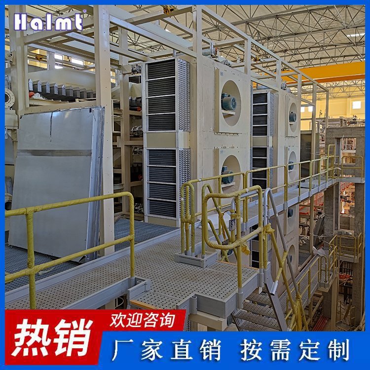 HalmtOߵXϽ𹤘IߵSҶ