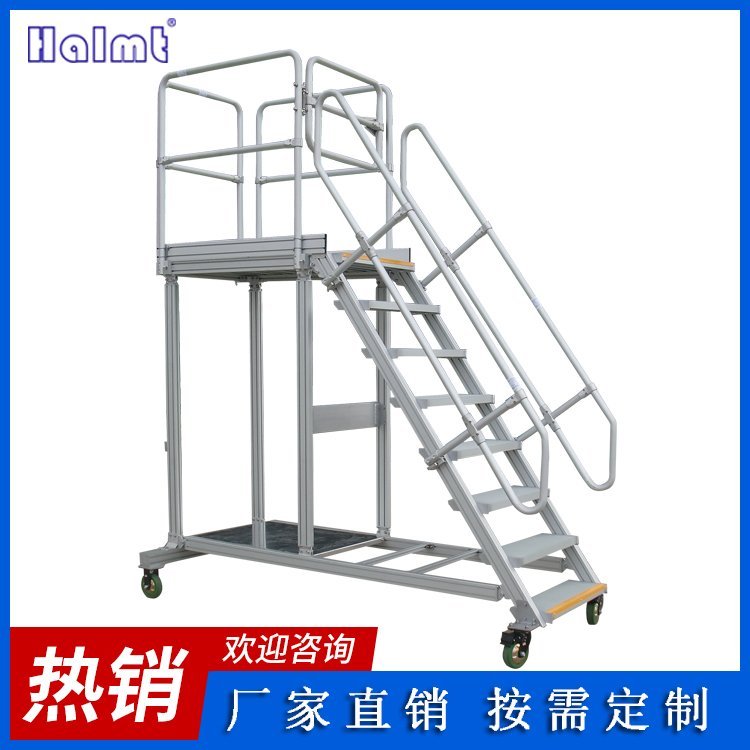 HalmtXϽ𹤘IݹI_̤_Aֶ֧