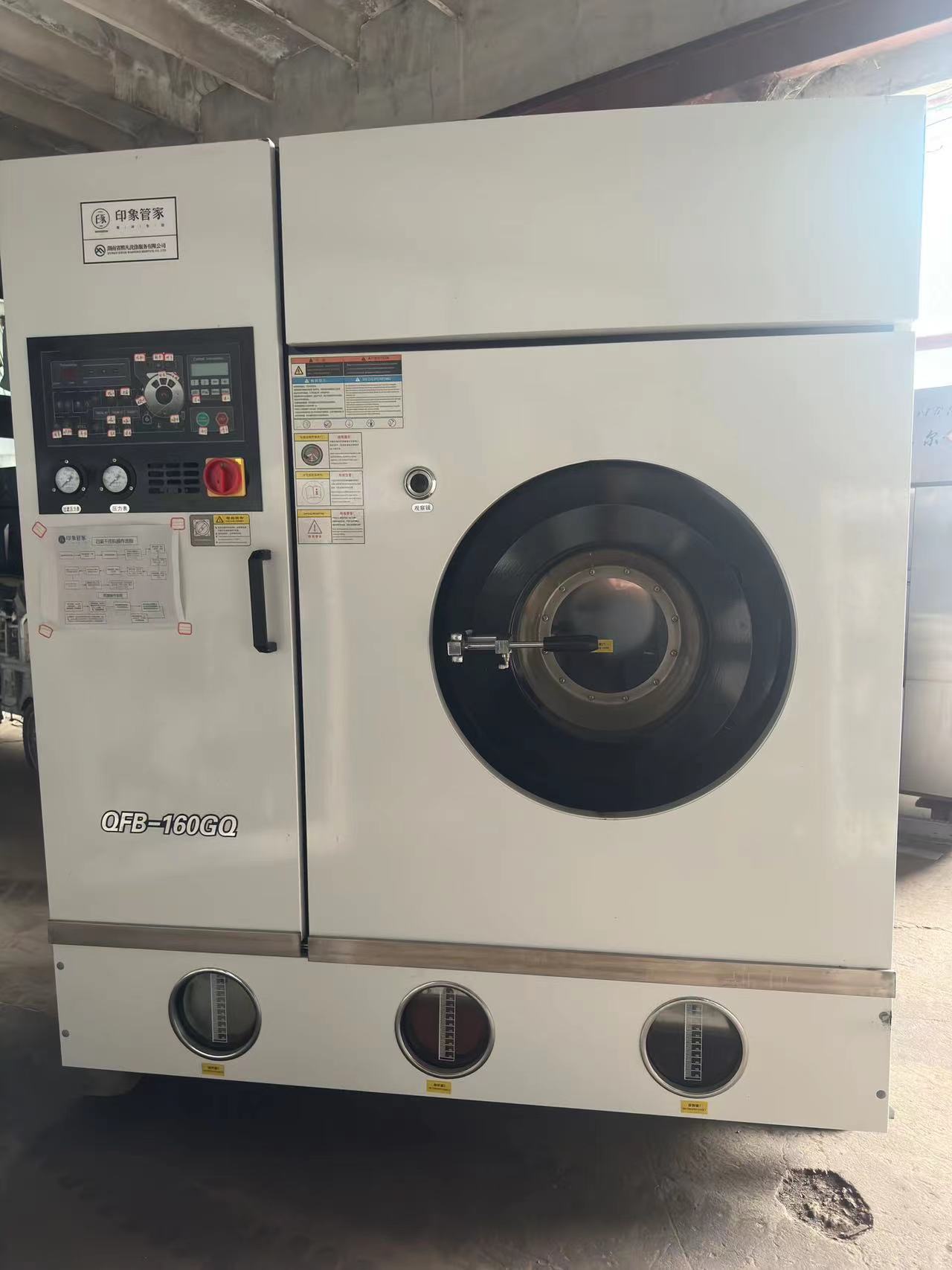 D׌922ϴOָϴCMӖgTb