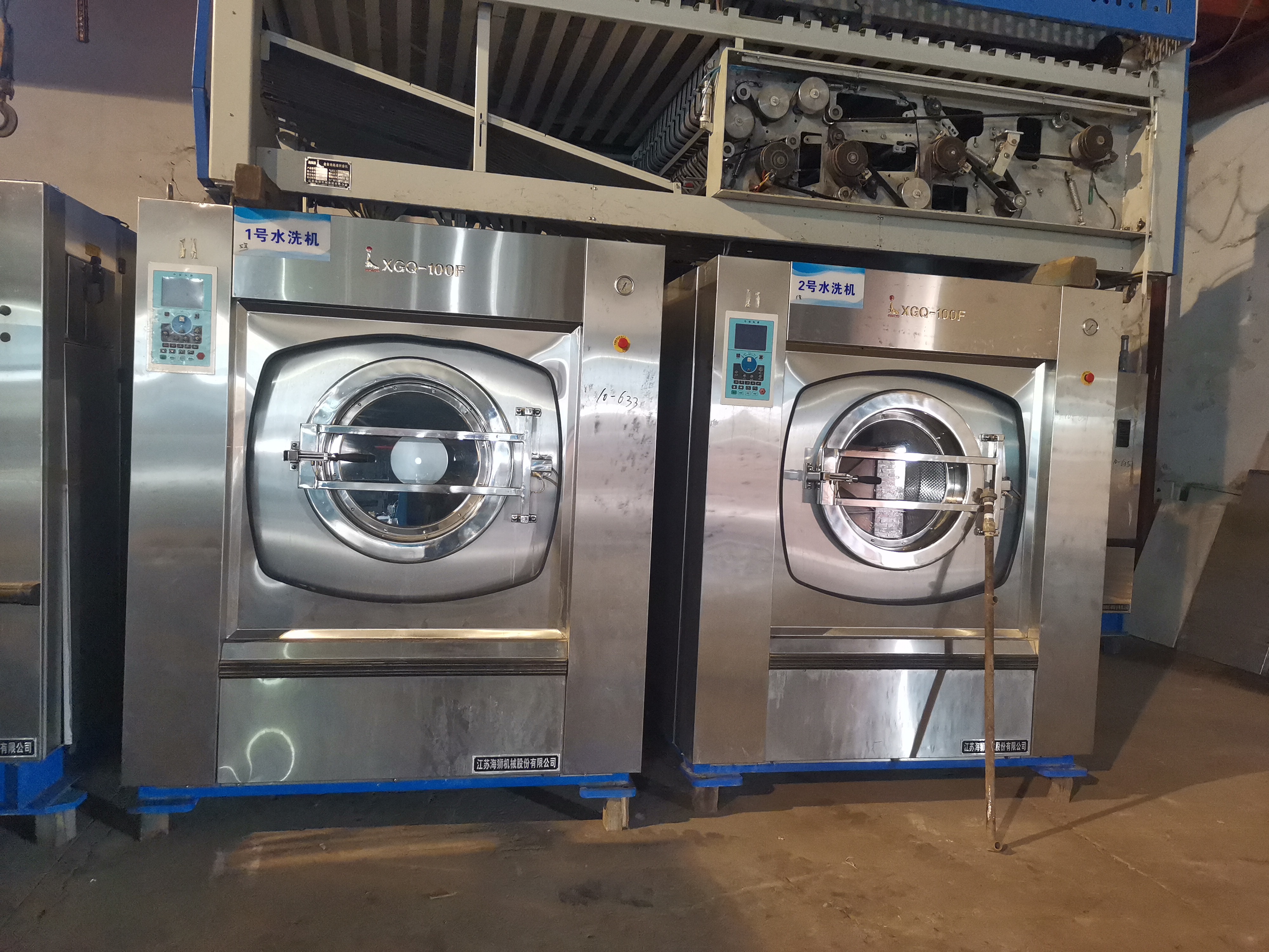 ̓r۶ˮϴSO9ˮϴCƷƷCMTb