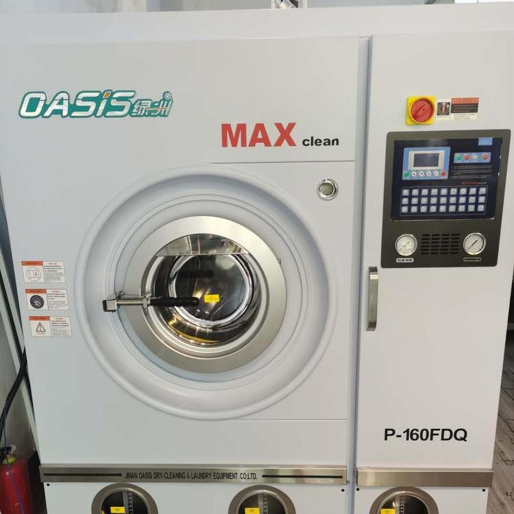 ̓r(ji)׶־G޸ϴO(sh)9ȸϴC(j)ˮϴC(j)