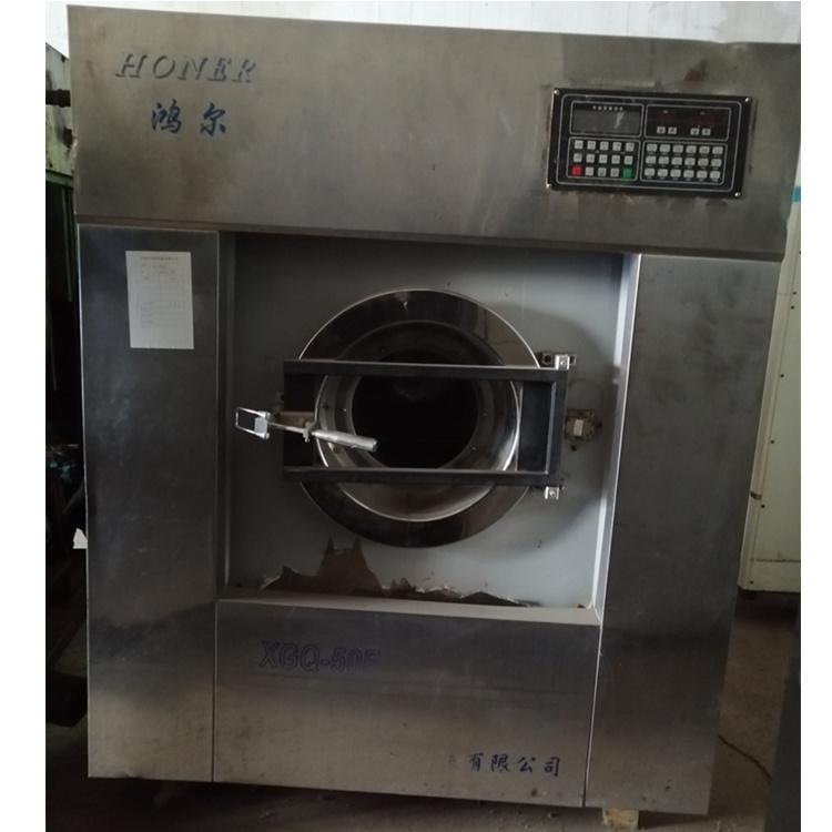 50kgˮϴCoϴÓCFԇCM{ԇ