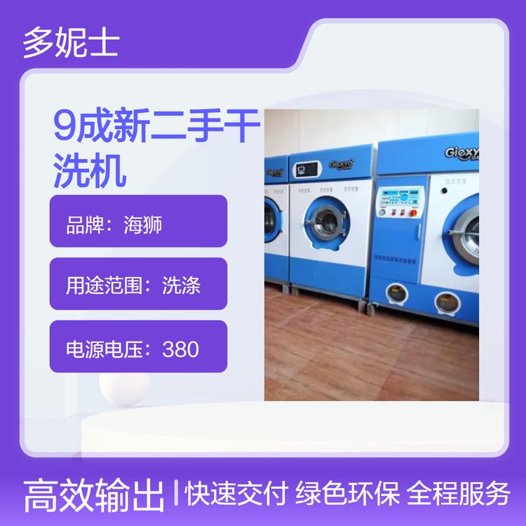 ƷƶָϴCϴm¿ܸЧKۺ