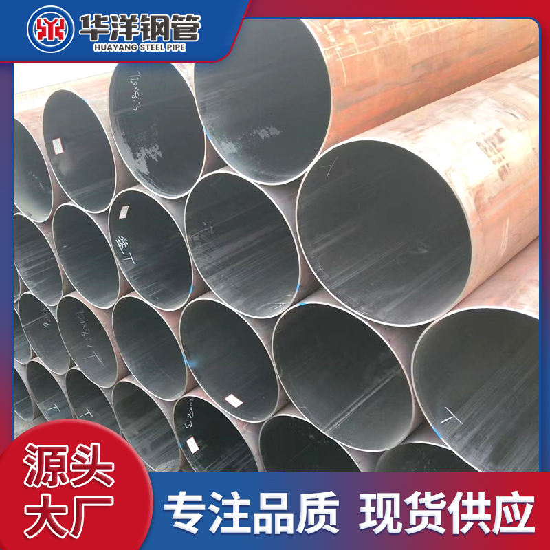 U䓹lF؛Q355B˚Wˇ˷ǘҺwݔ͹͉ܵ䓹