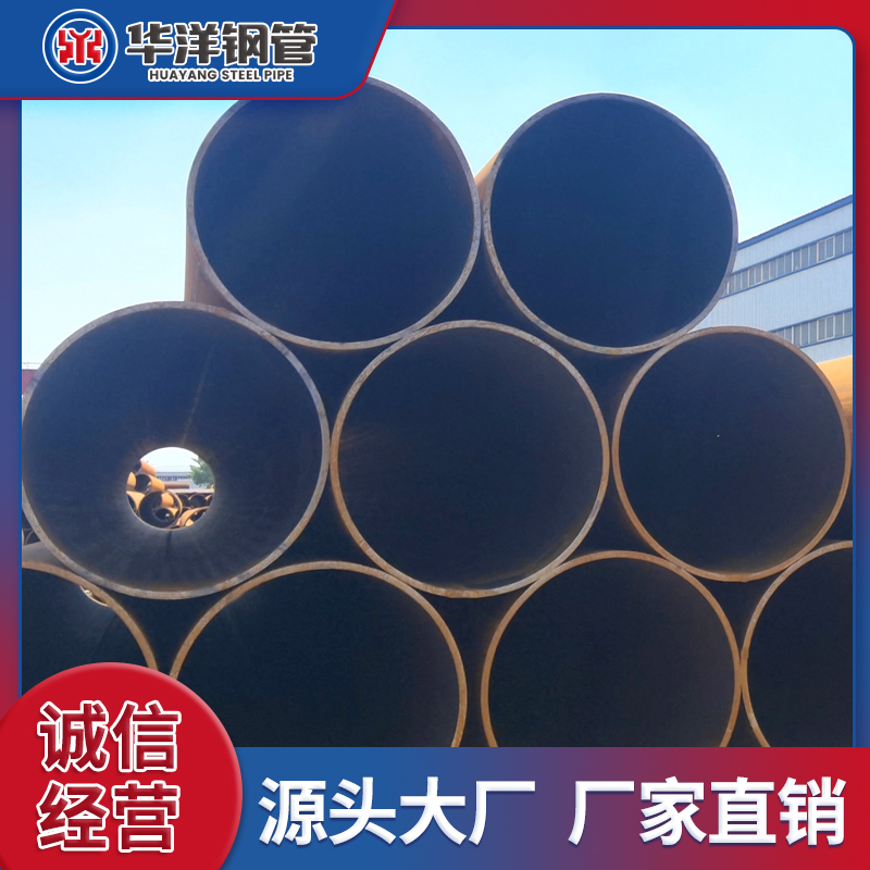 SҬF؛ٰlL245L290L320ֱpp񻡺ˮ䓲