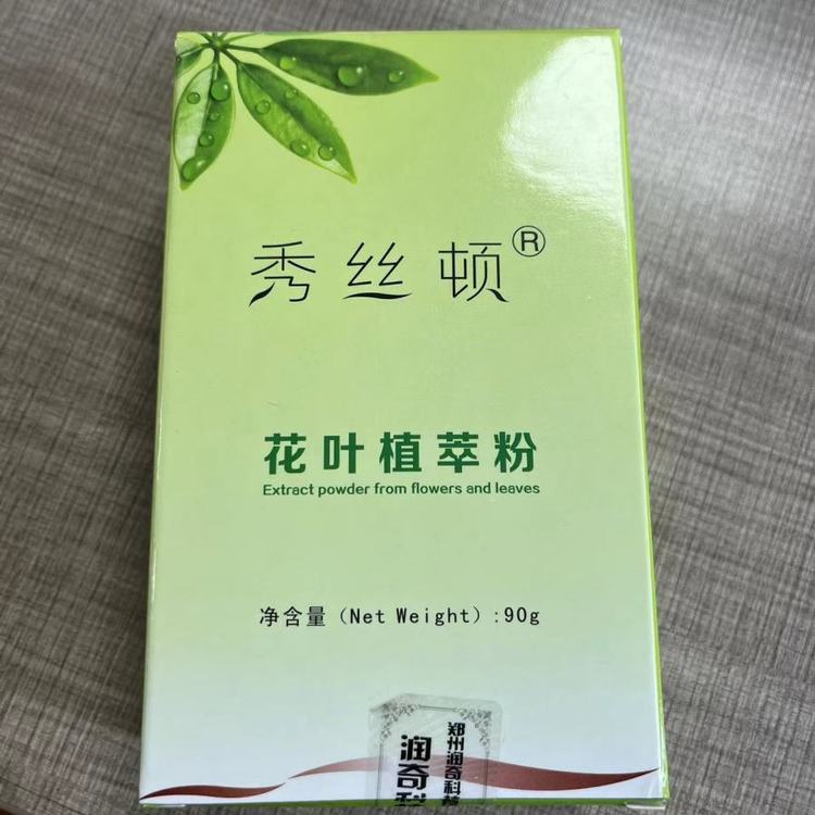 zDֲȾl^˻~ֲͷBloll|