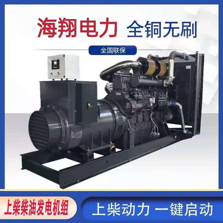 ϲ550KWͰl늙CMU؂aƷmIWУtԺʹ