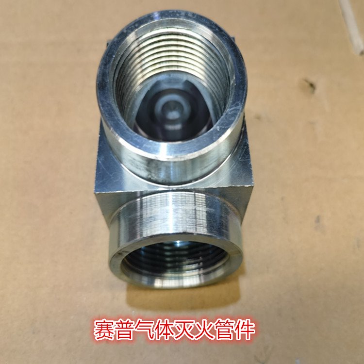 ِθ߉wܼ\߉߷錣Ï^DN40