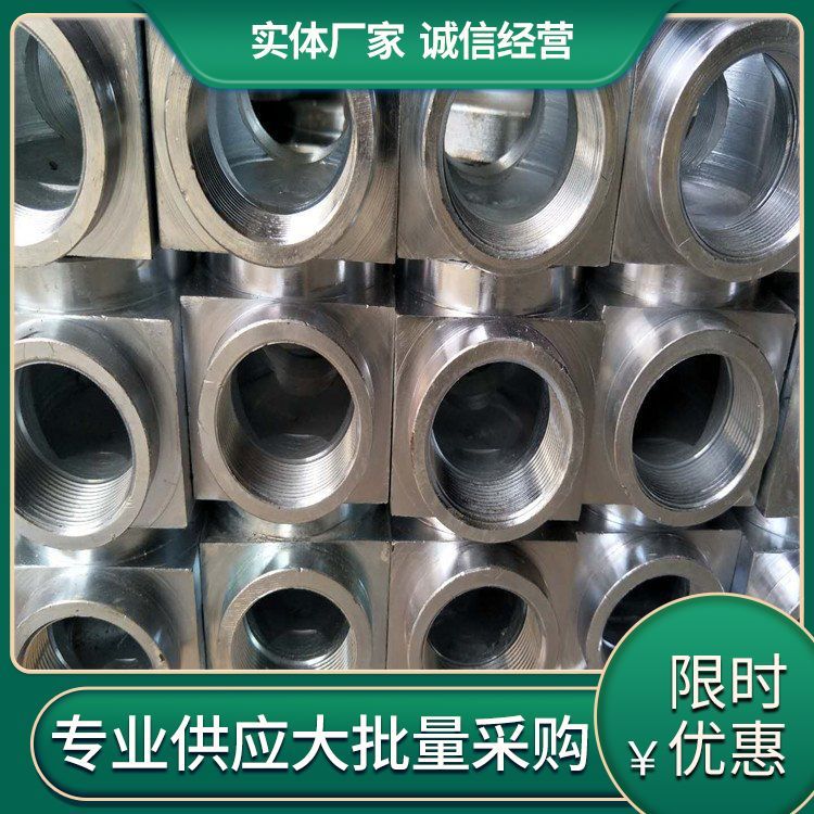 wܼa(chn)SҲ|(zh)upvc܏^DN65NҎ(gu)