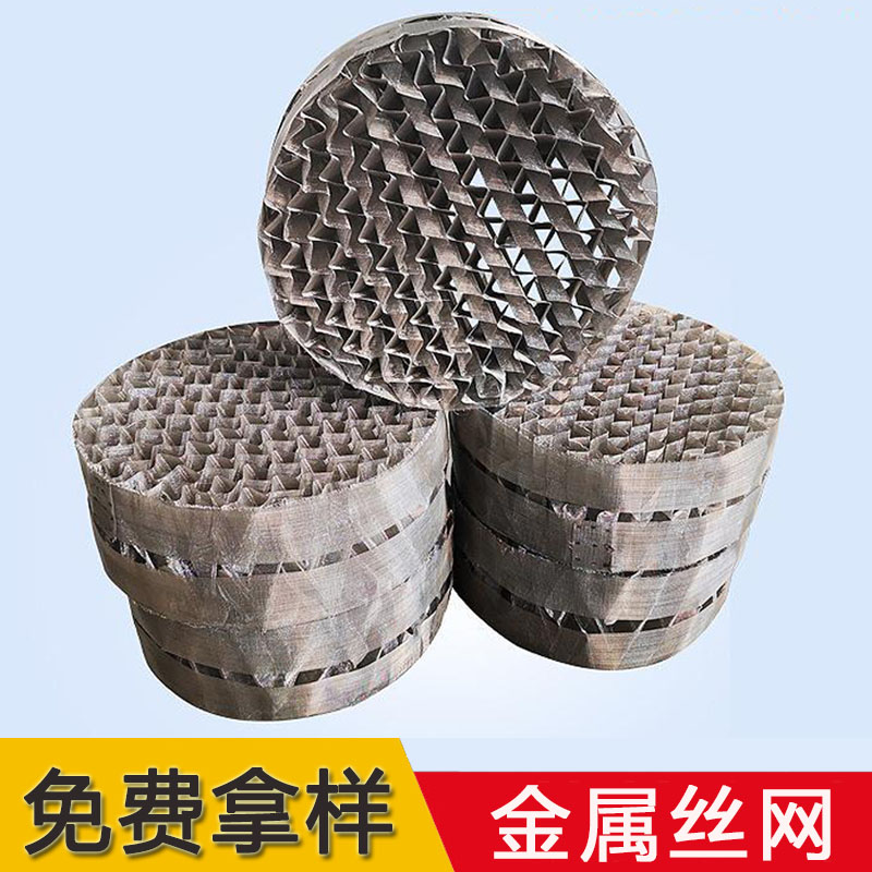 RٽzW(wng)ϲyҎ(gu)BX500\/CY700̖P䓲|