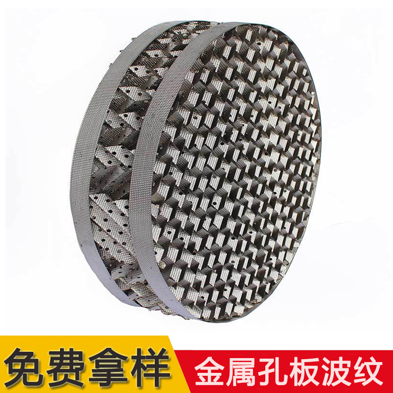 װ岨yٲy350y\/250yҎ(gu)ϲP䓲|ϴs