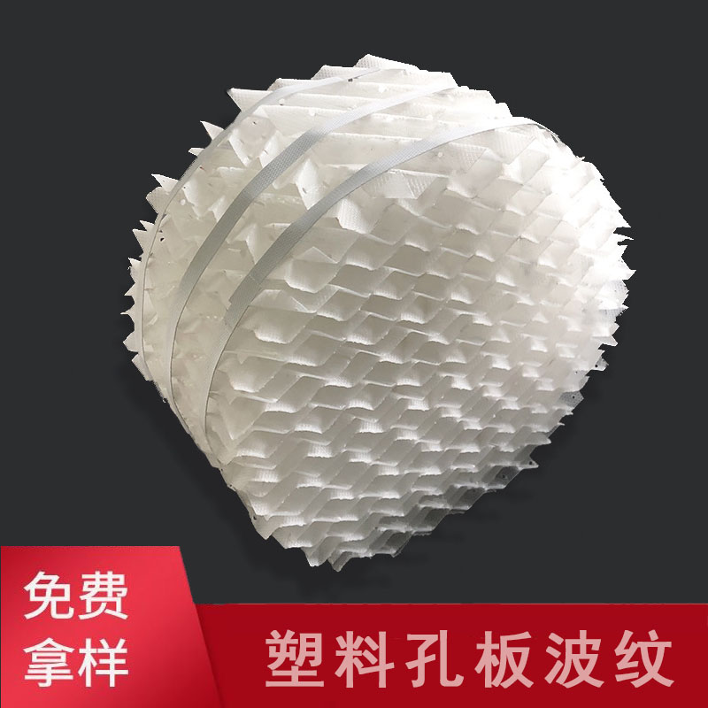 PP۱ϩϿװ岨yҎ350Y\/250YMϻ