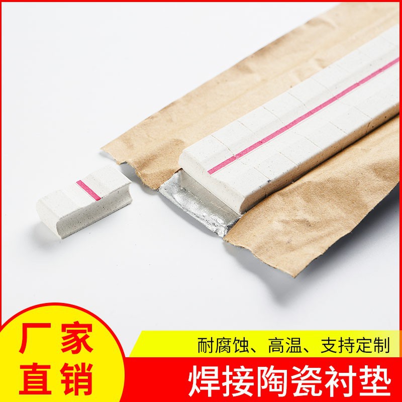 մr|^͸ߜA1-A8̖ƽÙCе