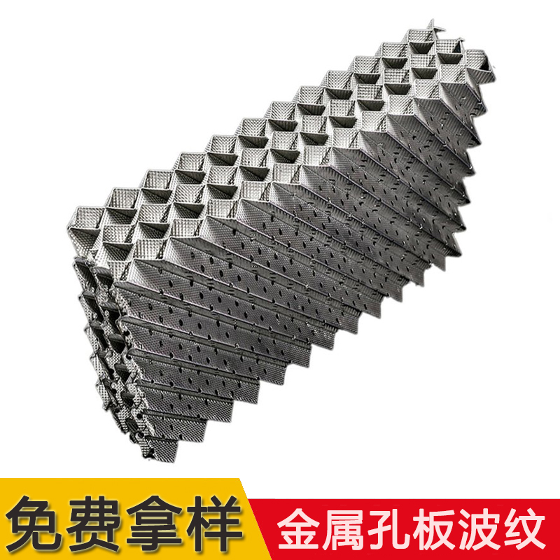 װ岨yҎϽٲP䓲|250y350y;s