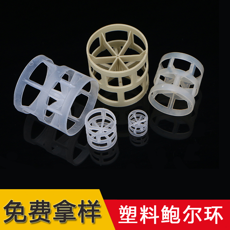 RUh۱ϩPP|CPVE\/PE\/PVDF