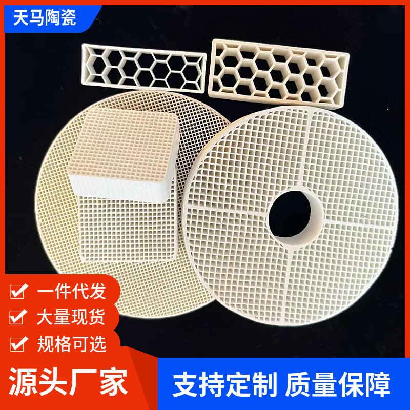 32*20*10mmʯ߻dwCմͿöͶҎ(gu)ɶ