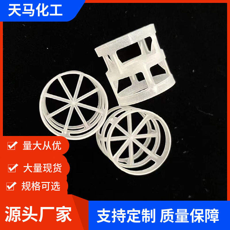 25mm۱ϩPPUhσÓϼӏ̓Ƚ