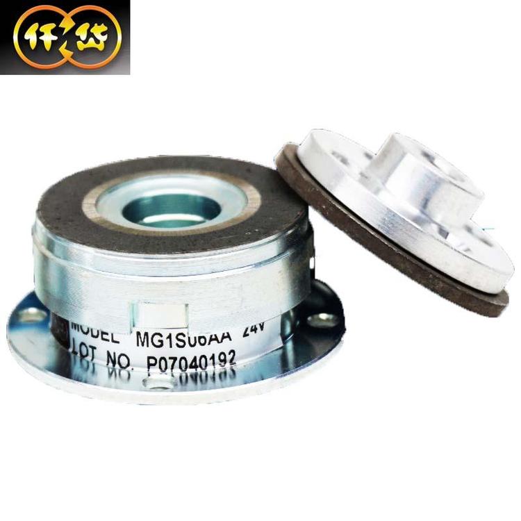 ۼC늴ƄMG1S06AAcnC늴ńx܇MG1S09AAǪ