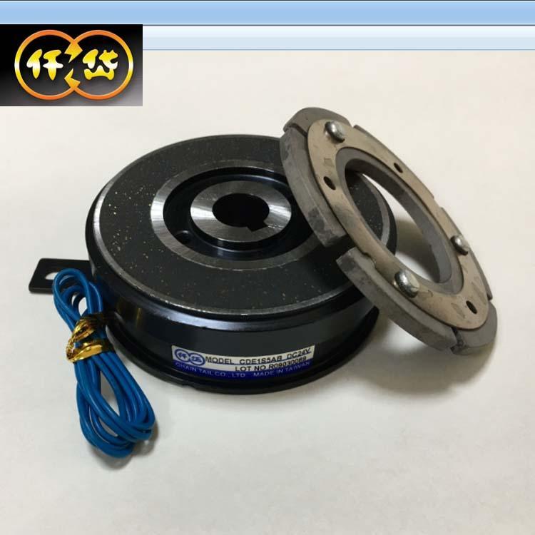 Ǫ늴xCDE005ABBxѼӡˢC