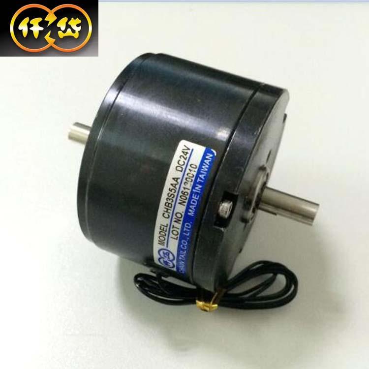 ǪCHB3S5AAŜʽx܇CHB010AAbo