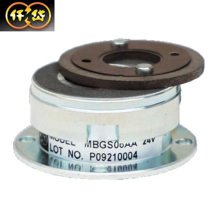 Ǫ΢С늴ƄMBG0S2AAСװbD(zhun)ٸ